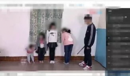 打屁股视频网站,揭秘背后真相与伦理争议