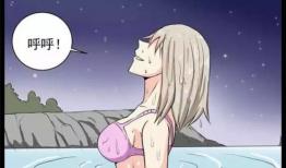 洗澡动漫,动漫中的沐浴时光